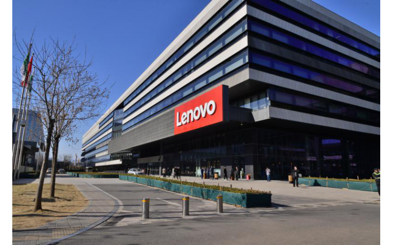 Headquarters Building of Beijing Lenovo